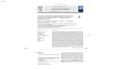 Size-selective adsorption of methyl orange using a novel nanocomposite by encapsulating HKUST-1 in hyper-crosslinked polystyrene networks